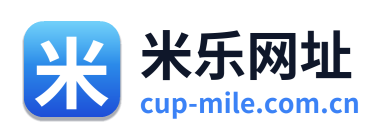 米乐网址